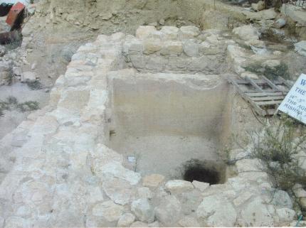 hebron archeological excavation